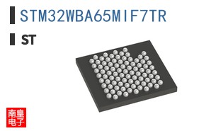 STM32WBA65MIF7TR
