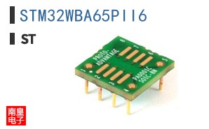 STM32WBA65PII6
