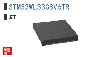 STM32WL33C8V6TR