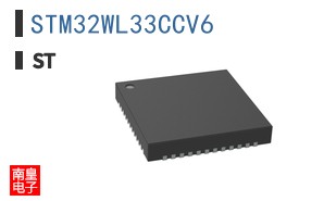 STM32WL33CCV6