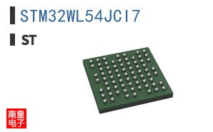 STM32WL54JCI7