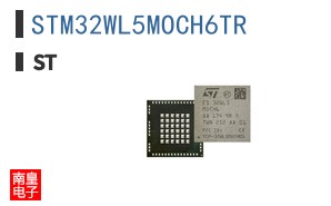 STM32WL5MOCH6TR