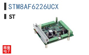 STM8AF6226UCX