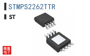 STMPS2262TTR