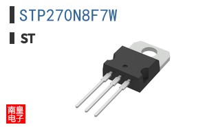 STP270N8F7W