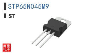 STP65N045M9