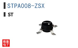 STPA008-ZSX