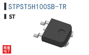 STPST5H100SB-TR