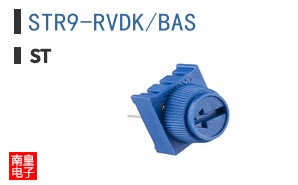 STR9-RVDK/BAS
