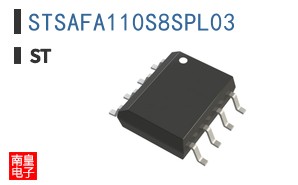 STSAFA110S8SPL03