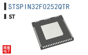 STSPIN32F0252QTR