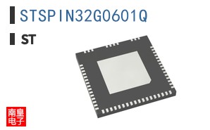 STSPIN32G0601Q