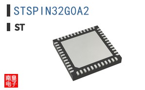 STSPIN32G0A2
