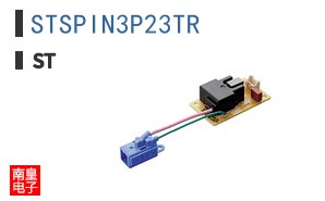 STSPIN3P23TR