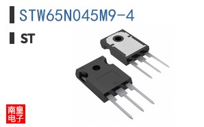 STW65N045M9-4