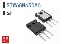 STW68N65DM6