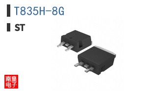 T835H-8G