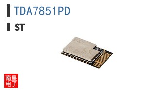 TDA7851PD
