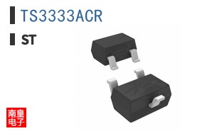 TS3333ACR