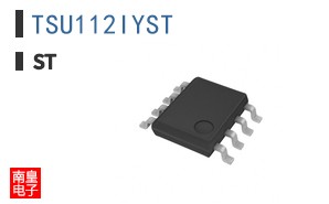 TSU112IYST