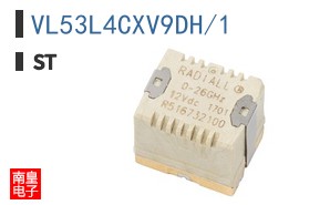 VL53L4CXV9DH/1