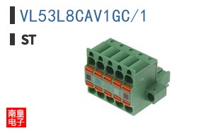 VL53L8CAV1GC/1