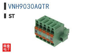 VNH9030AQTR