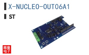 X-NUCLEO-OUT06A1