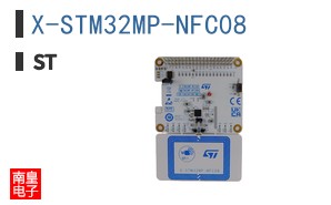 X-STM32MP-NFC08